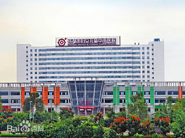 双鸭山市的妇幼医疗航母-双鸭山市妇女儿童中心医院